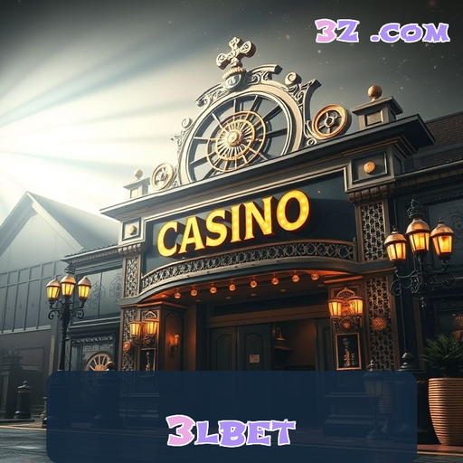 A Confiabilidade do 3lbet: Um Mundo de Jogos Seguros